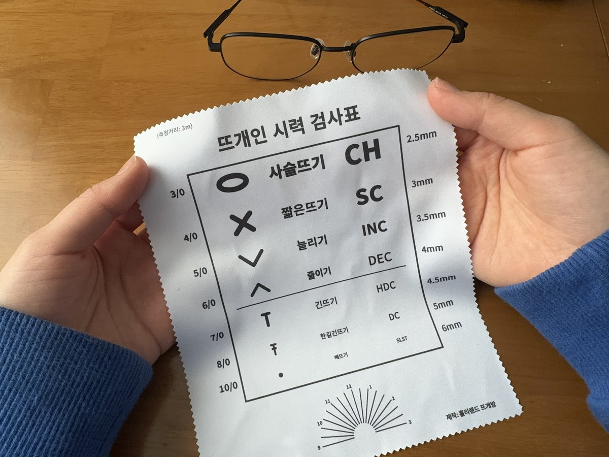 홀리 Holly tweet media