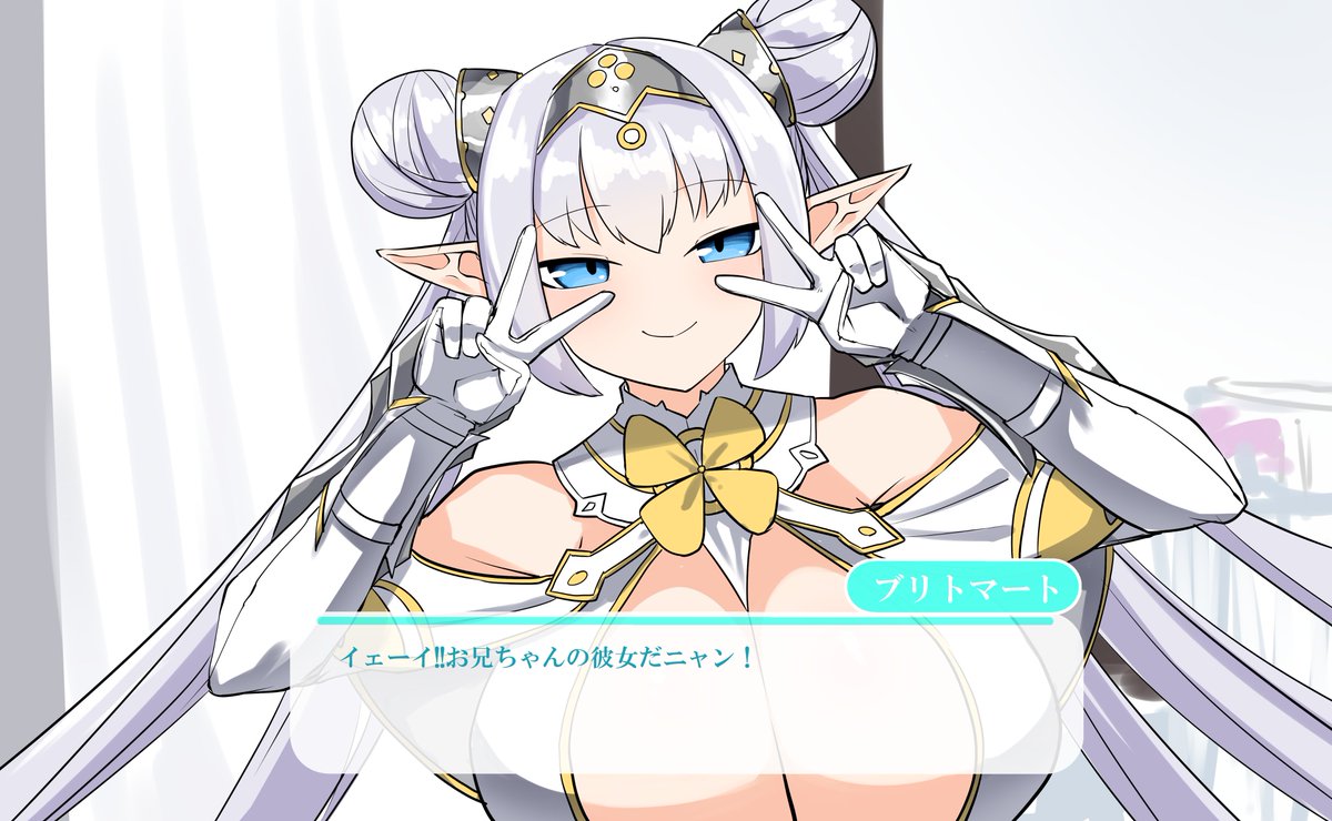 丸々。 tweet media