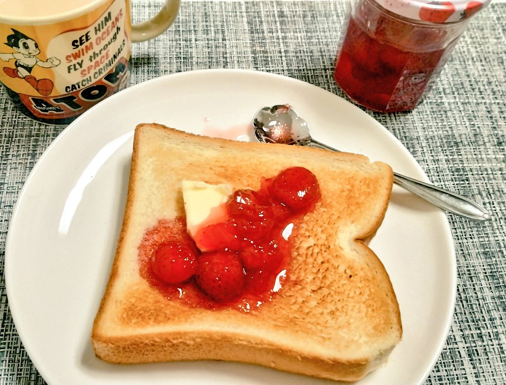 まちの宵子🧆ﾚｲﾌﾚ34委託a02 tweet media