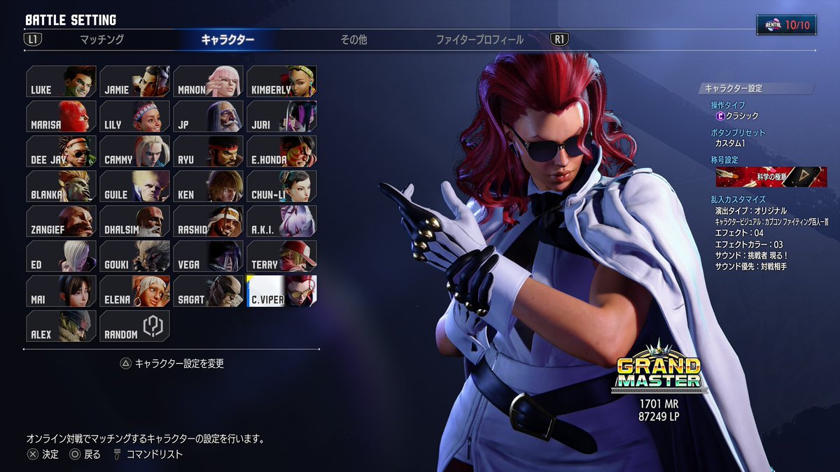 はまたろー tweet media