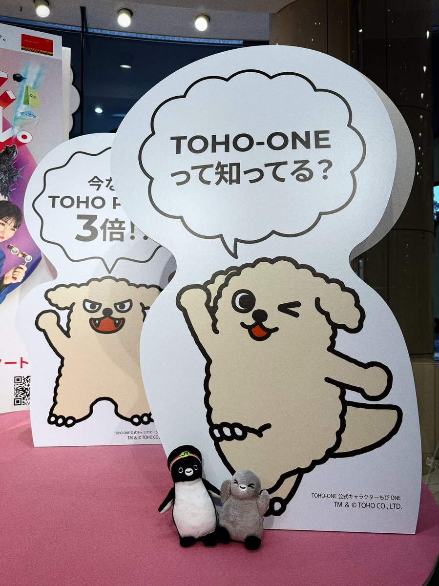 すどう tweet media