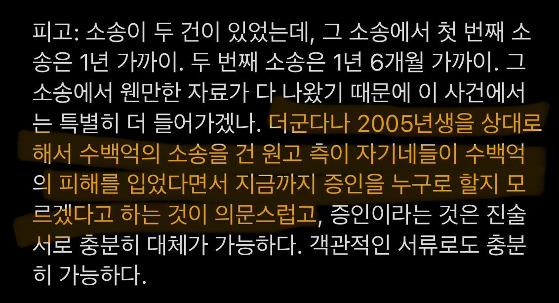 스윗팜 tweet media