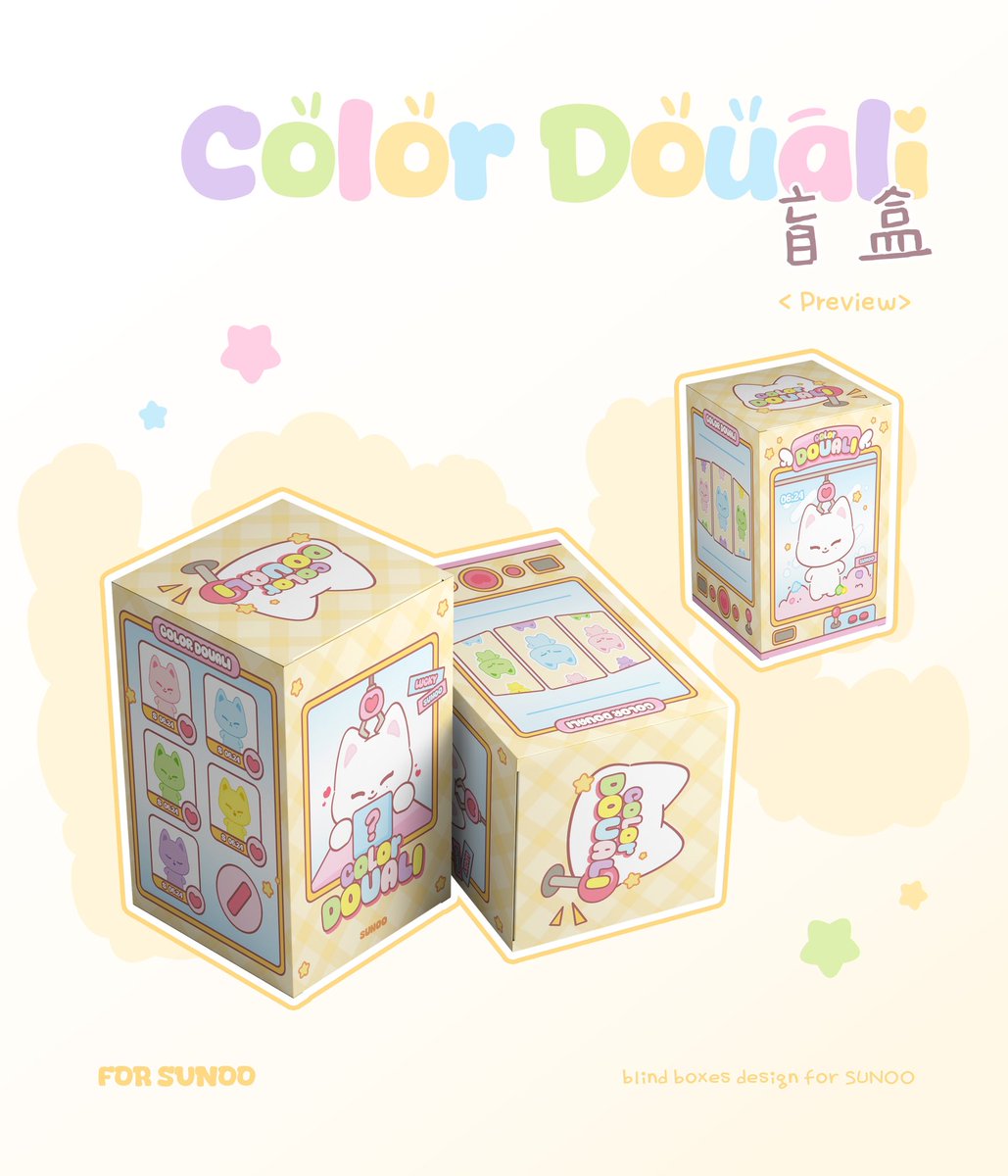 선우바 Sunoo Bar ʚ fan acc ɞ tweet media