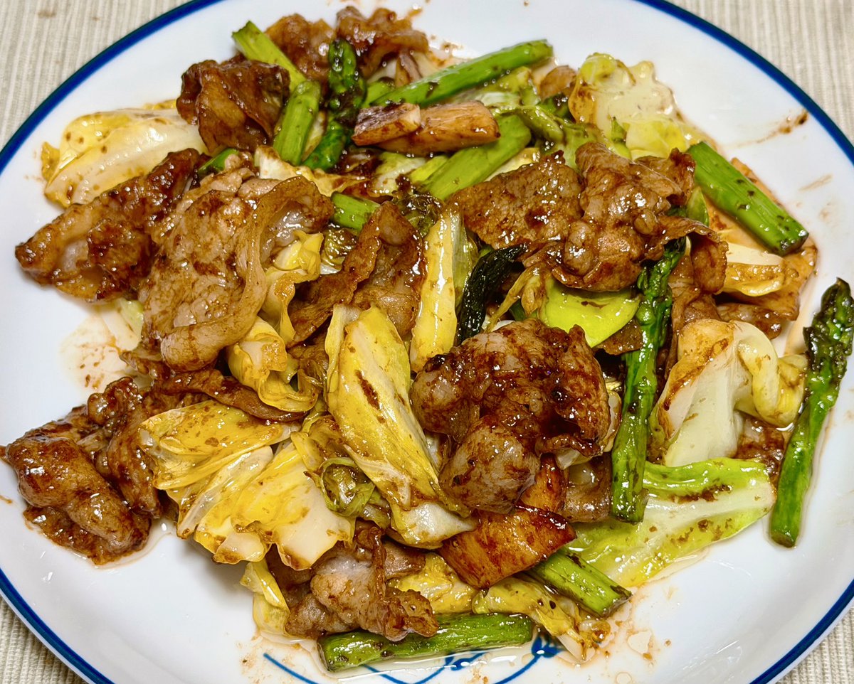 かずお tweet media