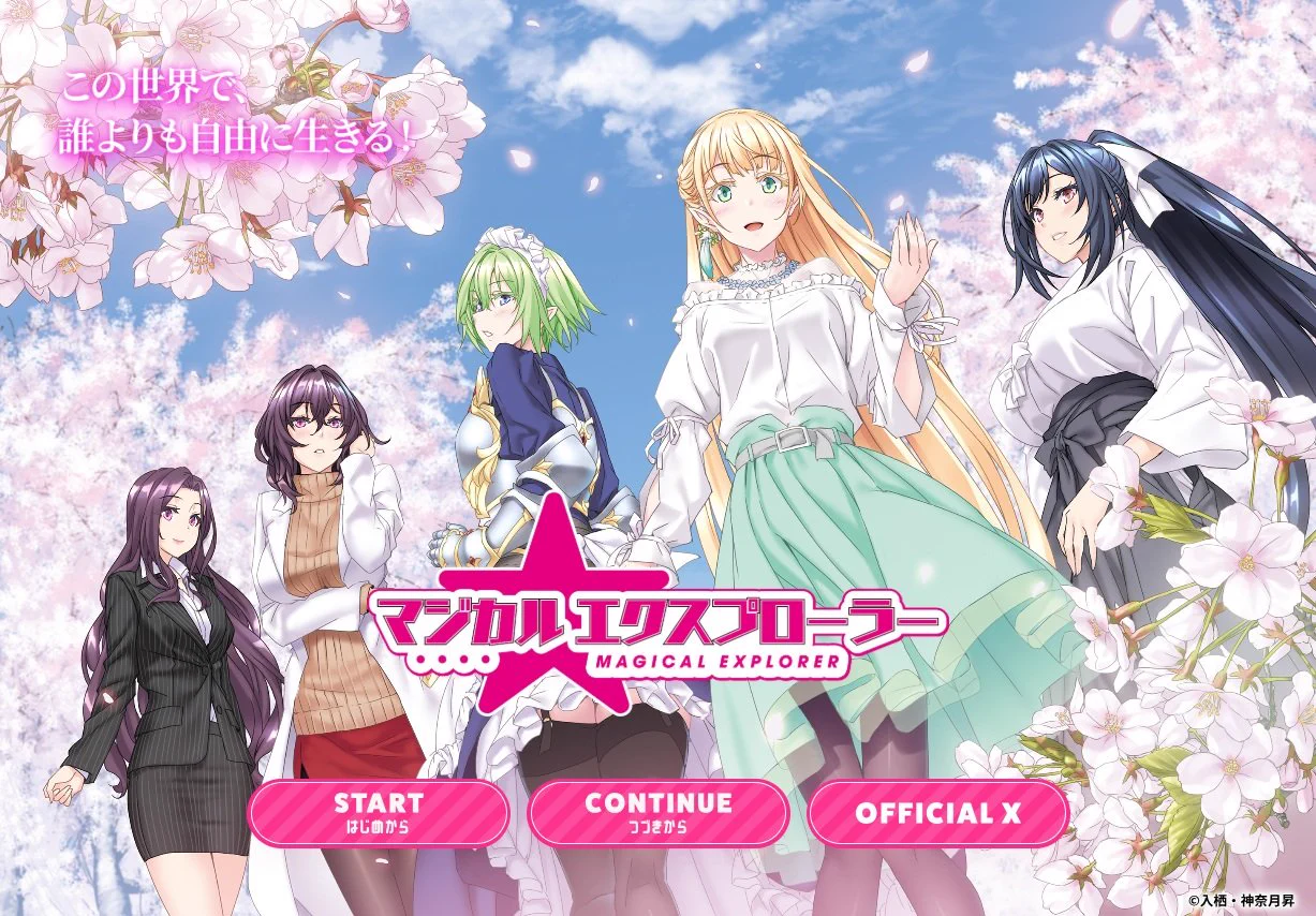 希少＊マトゥルーシカ　バレエ　プリマ Otaku News!! on X: 