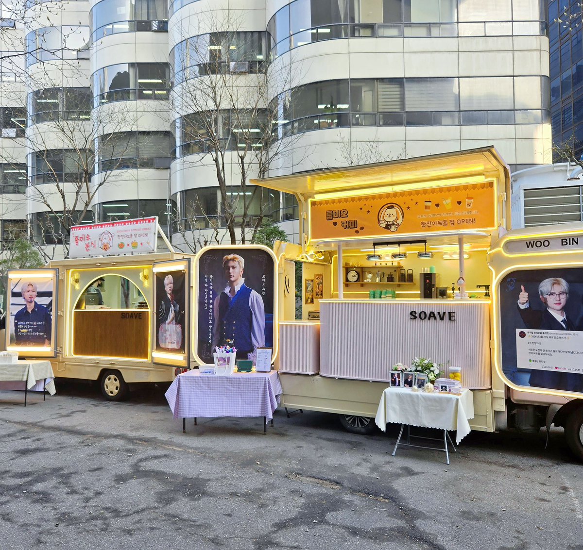 눈누난나🎶 tweet media