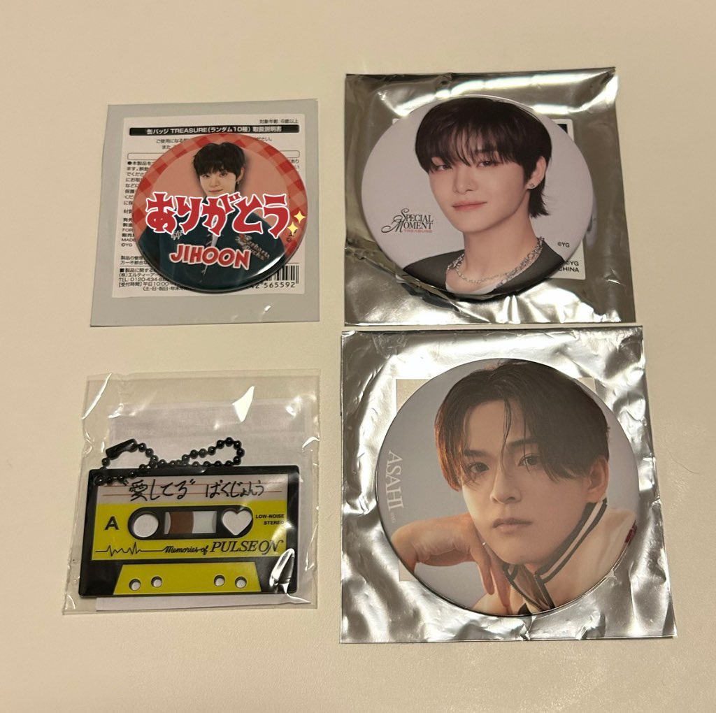 ちくわの交換 tweet media