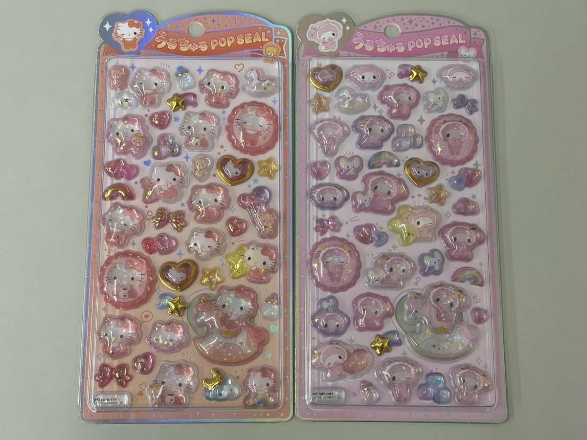 🩵ハラ🩵 tweet media