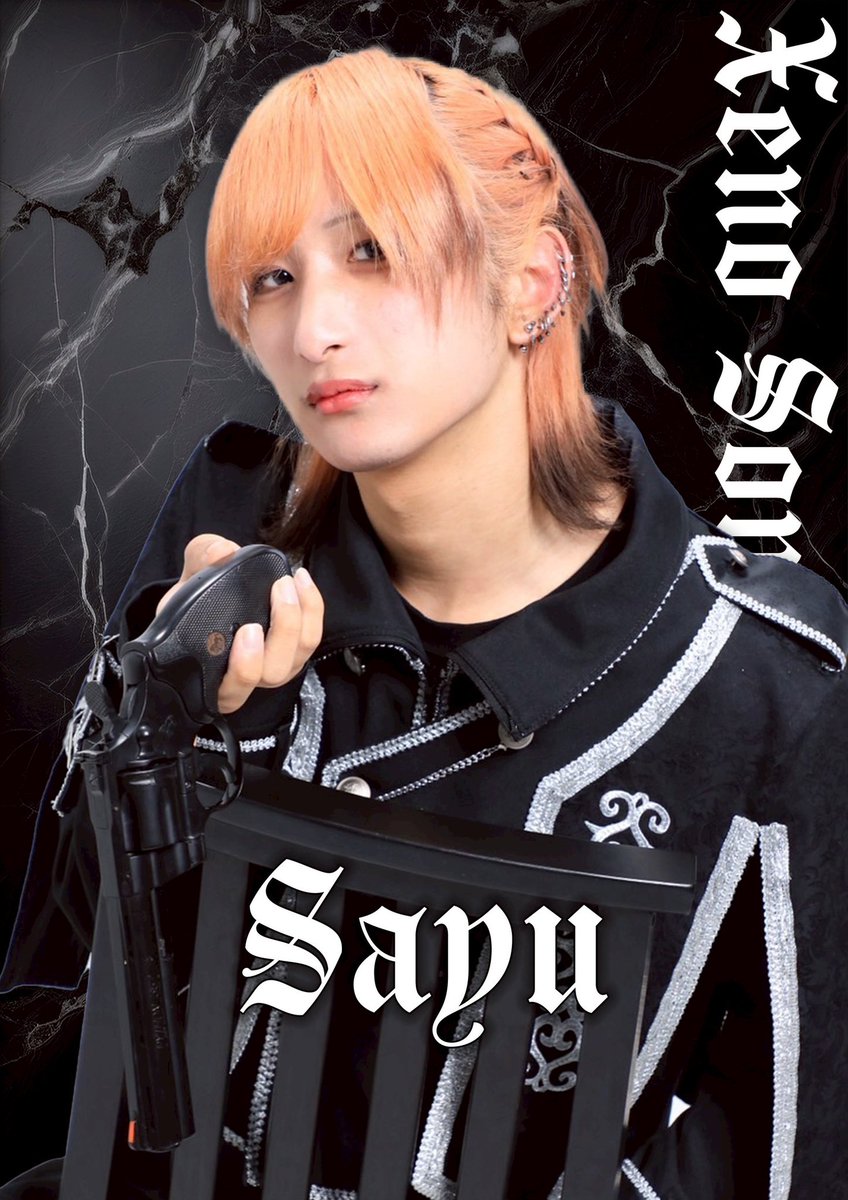 Xeno_Somnia's tweet photo. 🌟本日の出勤キャスト🌟

⏰19:00〜25:00

【内勤】

1.5様@somniais 
はると@shibuya_haruto2 

【キャスト】
 
しおん@shion_somnia 
ﾘｭｳｼﾝ"♥" @Ryushin_mylo 
ひで(直) @wai_naokun 
大凶 @noise_Somnia 
ねむ @nemuisomnia 
あまね@somnia_amane 
復活のさゆ@sayu_somnia 

#メンコン #歌舞伎町