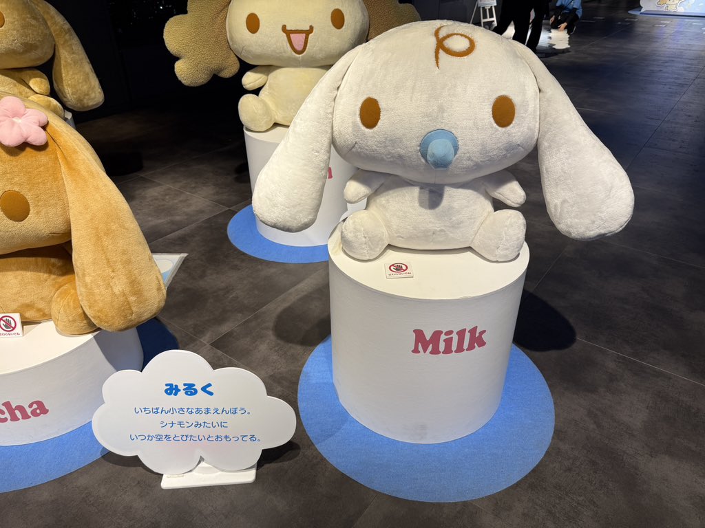 【非公式】涼宮ハルヒの覚書 tweet media