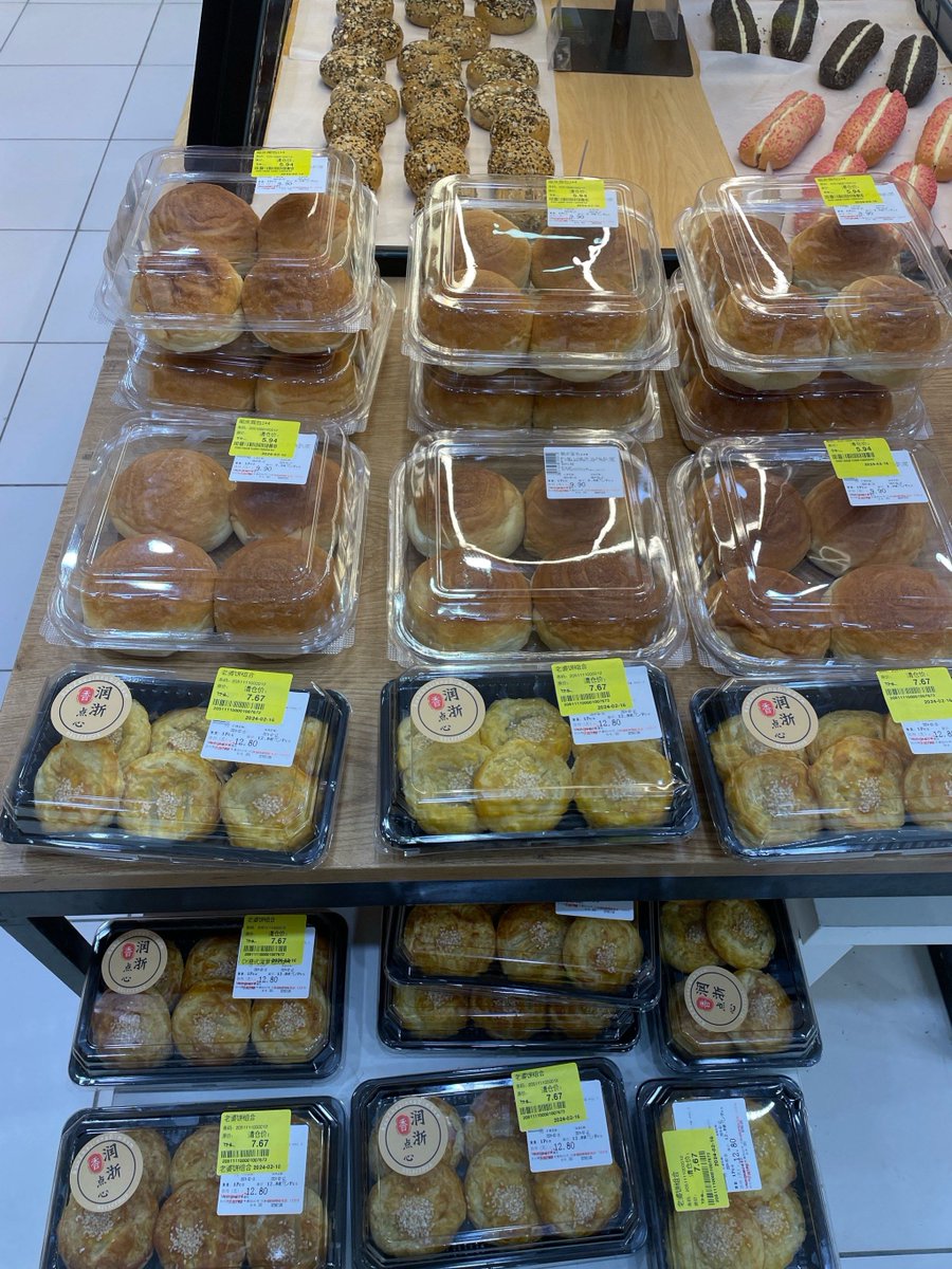 Gloria Ayala tweet media