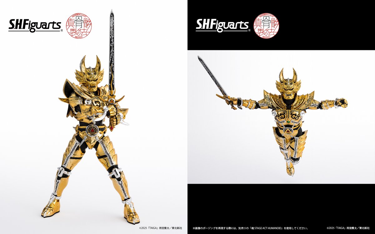 魂ネイションズ公式/BANDAI SPIRITS TAMASHII NATIONS OFFICIAL tweet media