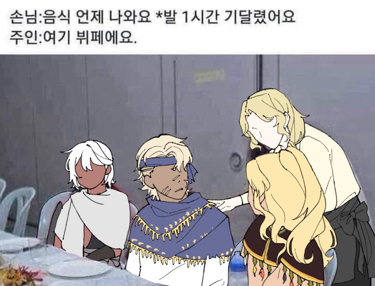 이모리 tweet media