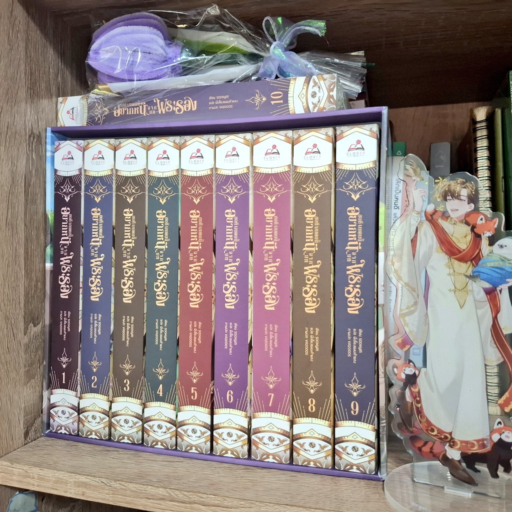 🐣콴🐥 tweet media