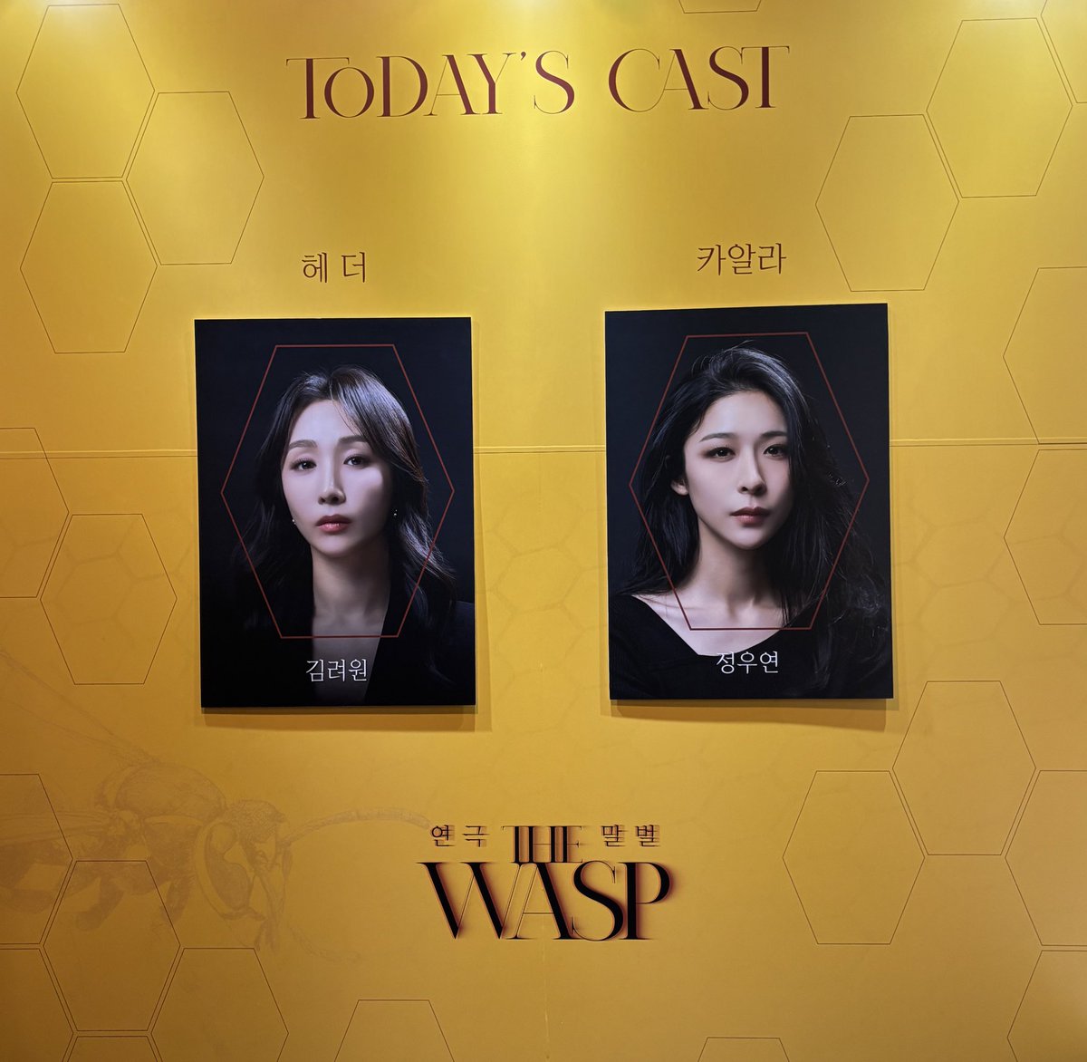 참치마요 tweet media