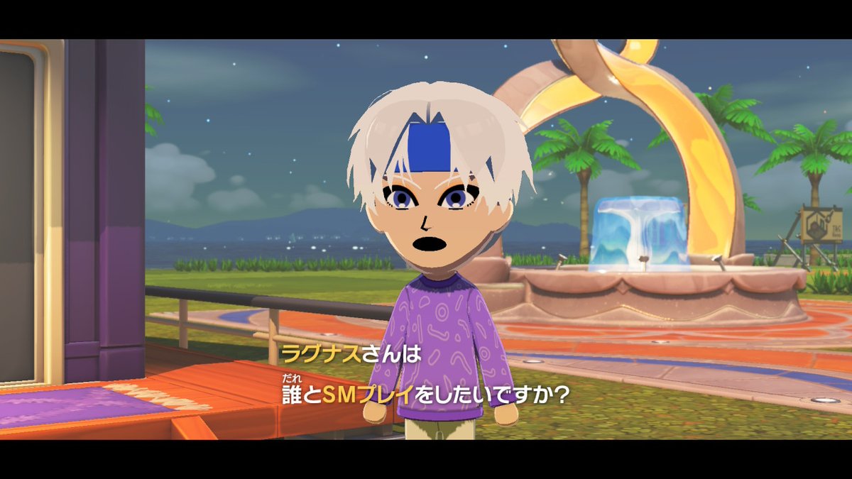 幾☆勇者実装してください tweet media