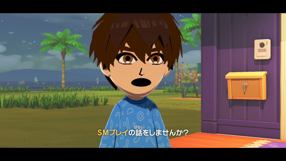 幾☆勇者実装してください tweet media