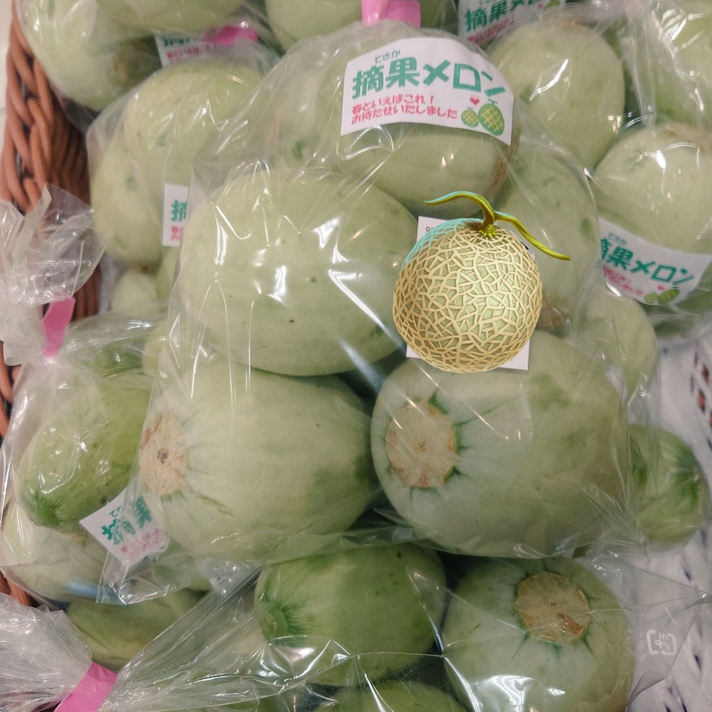 みょこ tweet media