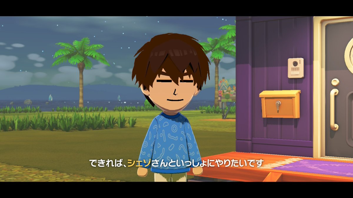 幾☆勇者実装してください tweet media