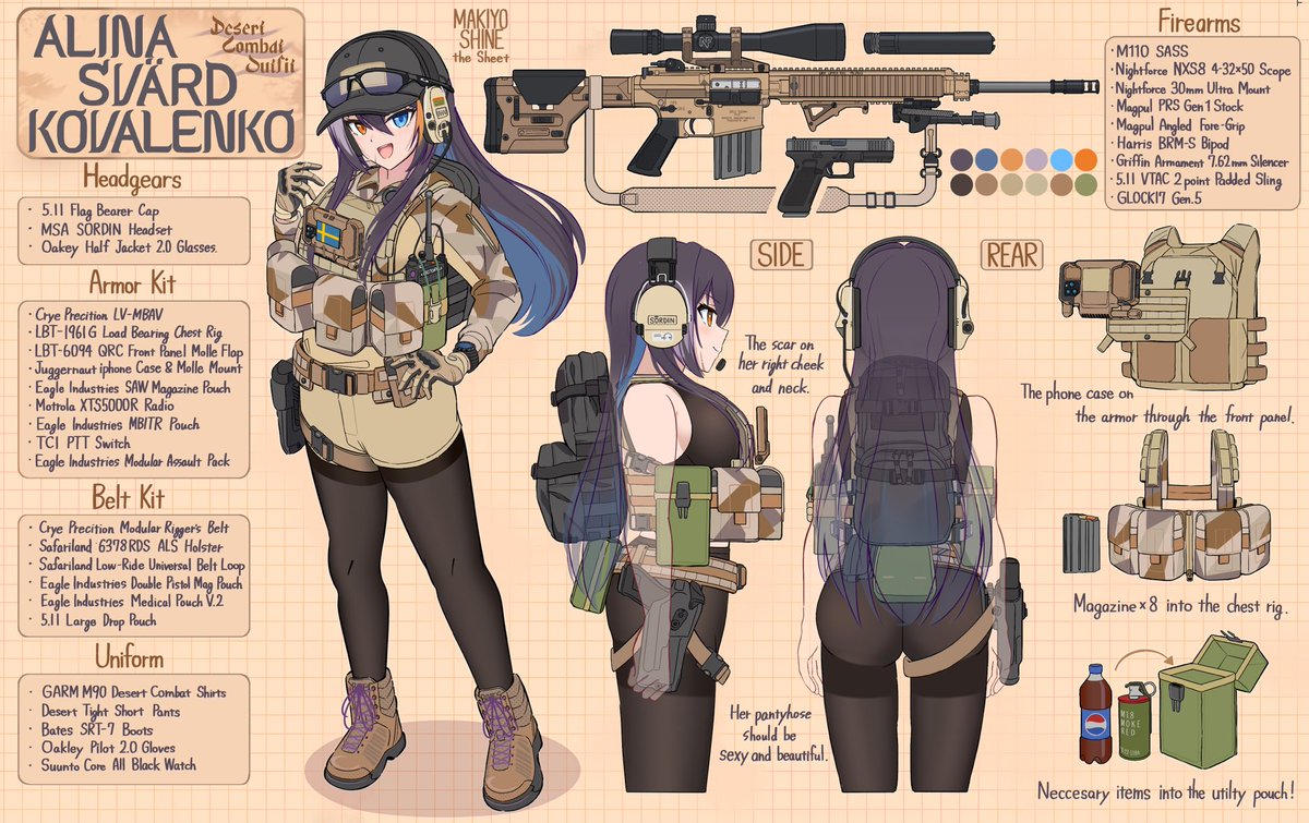 Makiyo shineマキヨシャイン tweet media