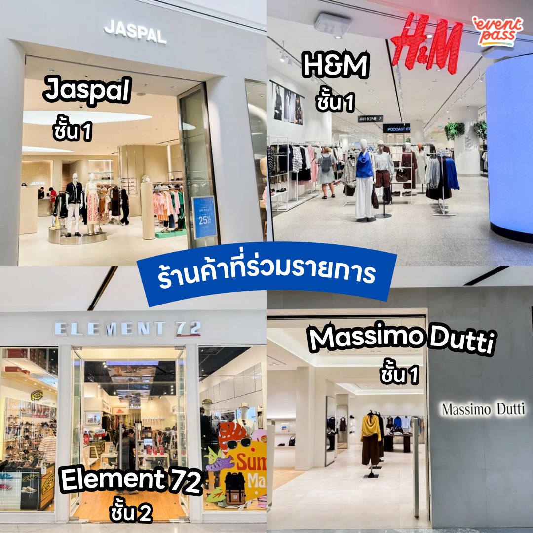 Eventpass_official tweet media