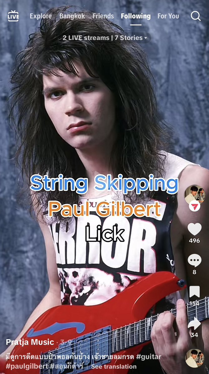 Jungwboo tweet media