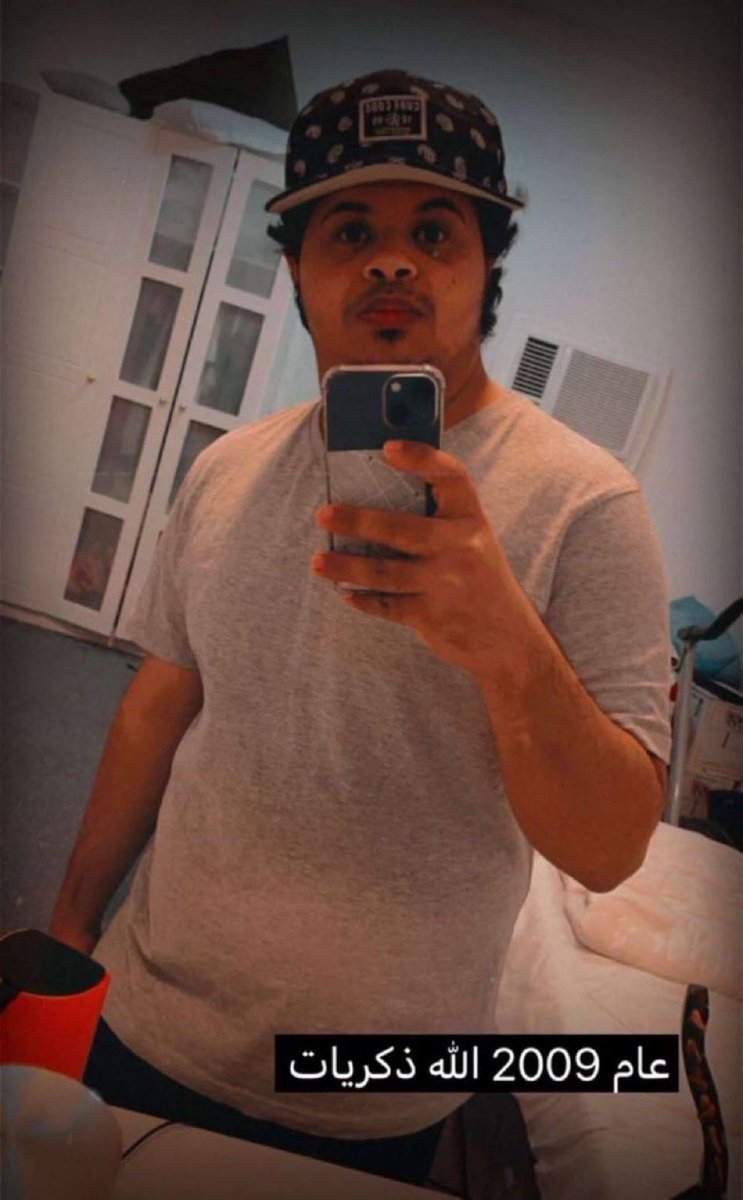 ريّان tweet media