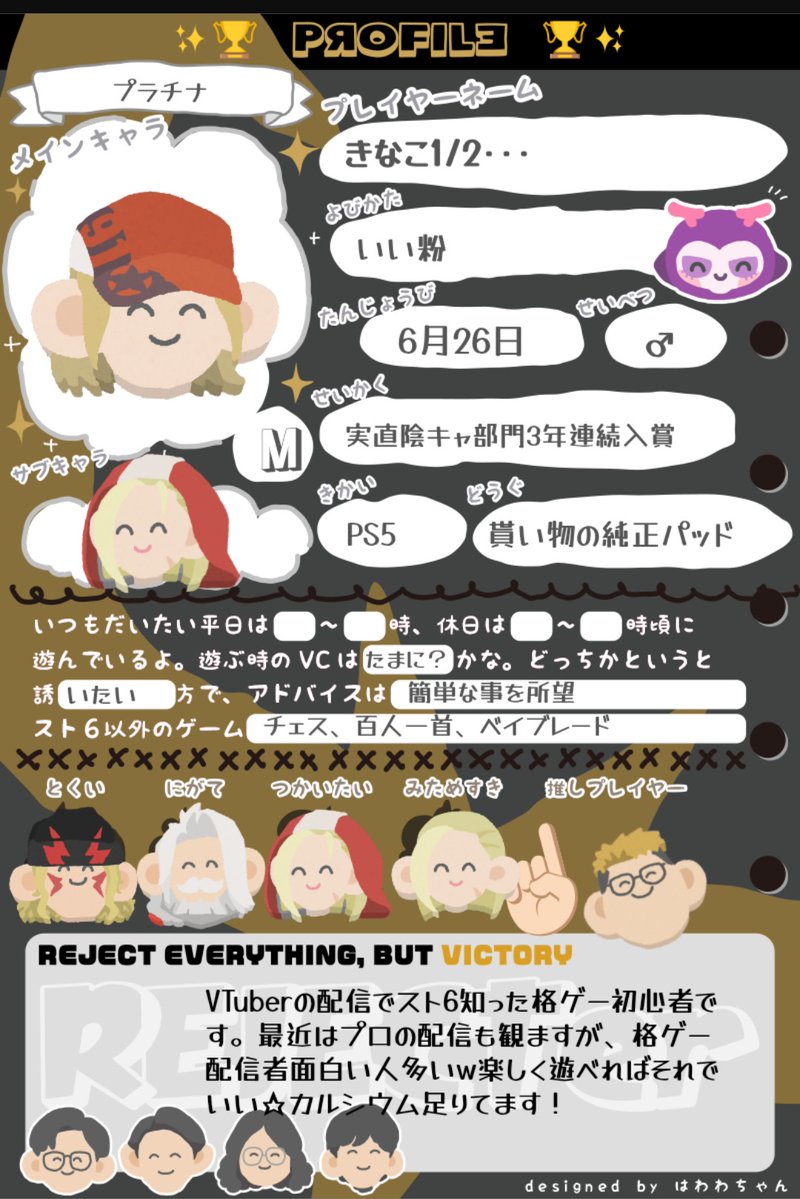 M-Aqua148onion tweet media