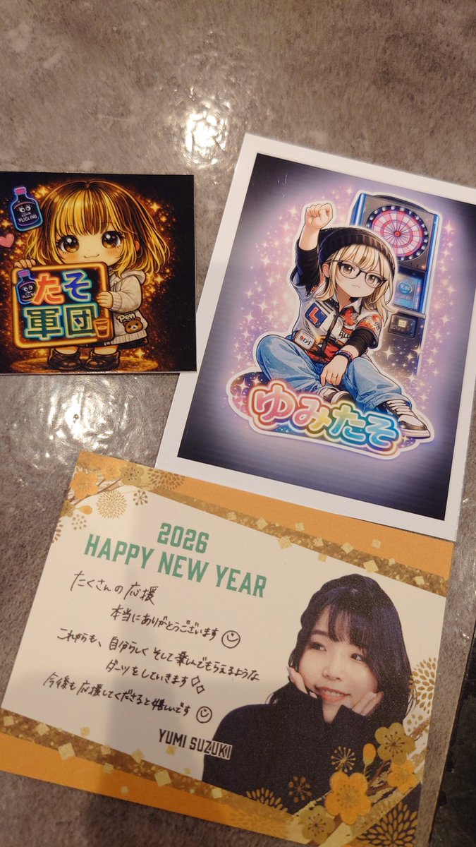 わた🐈🐾🐷🍠 tweet media