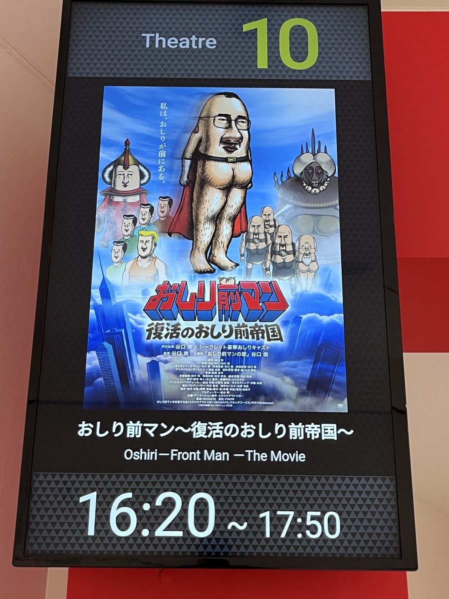 さんごー tweet media