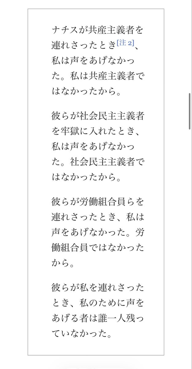 あおい tweet media