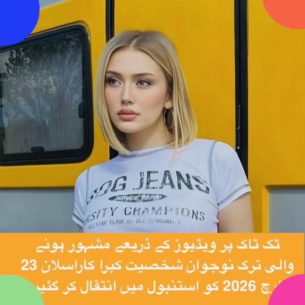 سحاب | sahab tweet media