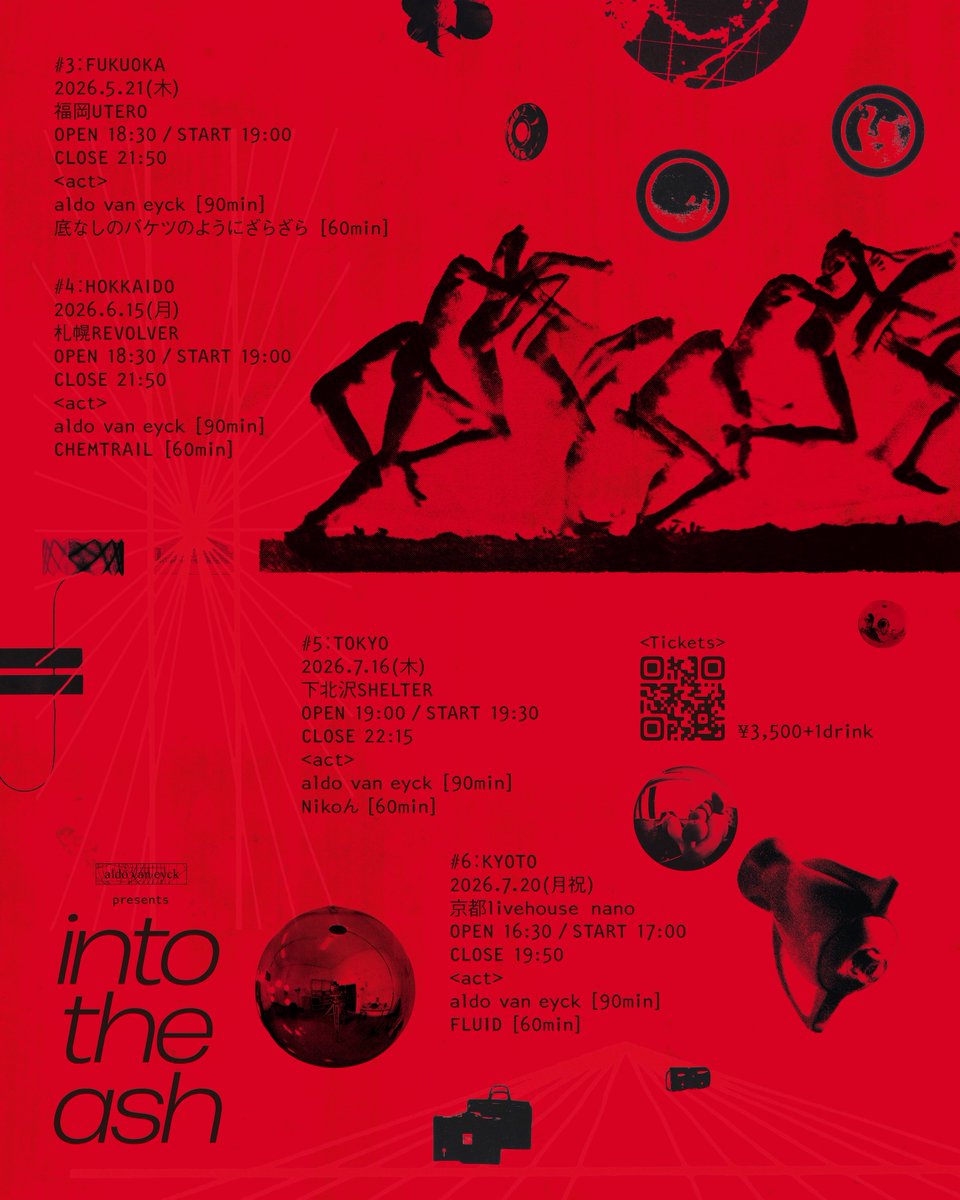 𝘾𝙃𝙀𝙈𝙏𝙍𝘼𝙄𝙇 tweet media