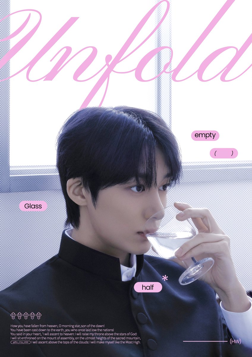 ⓒ tsuki(<a href="/To_my_HW/">tsuki</a>)

#형원 #HYUNGWON #ヒョンウォン