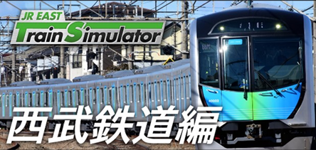 JR 東日本ニュースリリース【公式】 tweet media