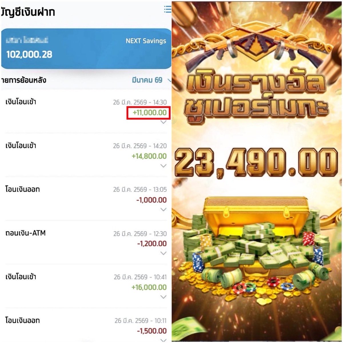 อิหยังว่ะ อิหยังว่ะ tweet media