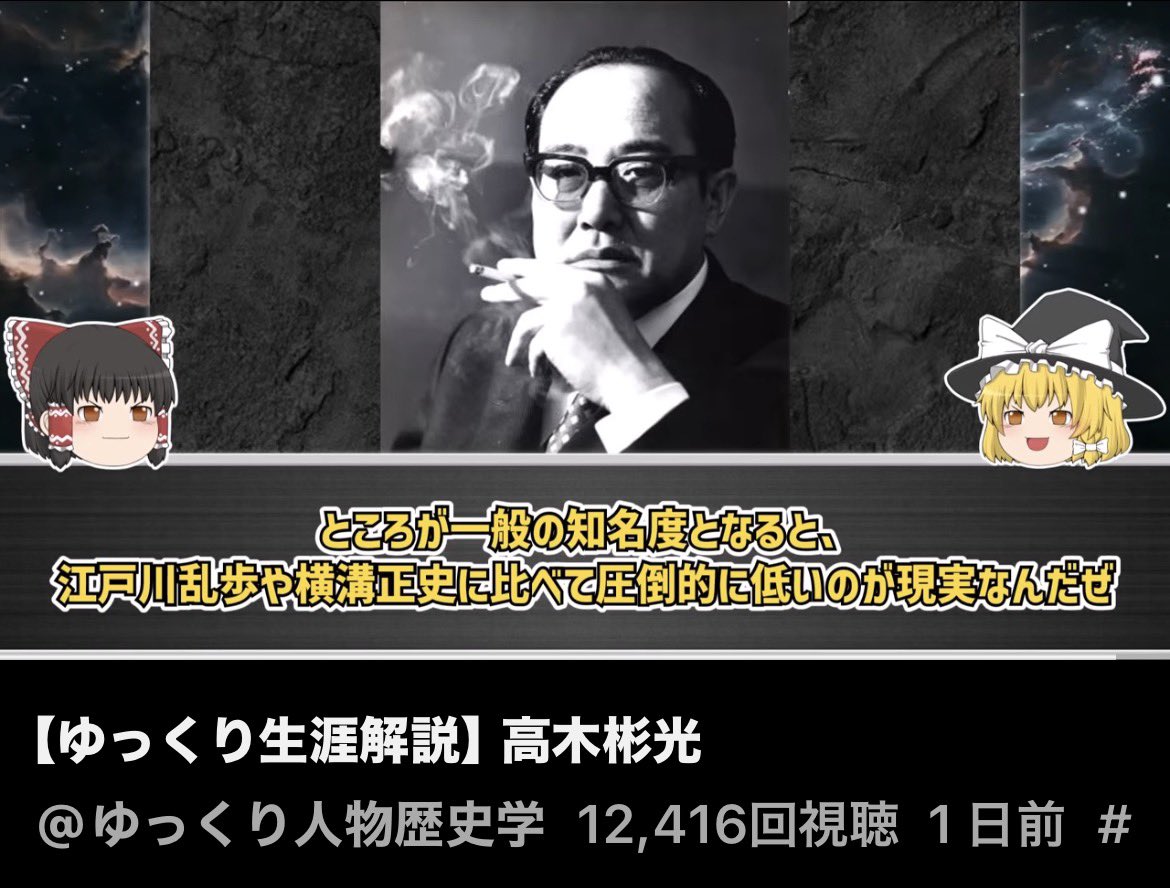 はるぼう tweet media