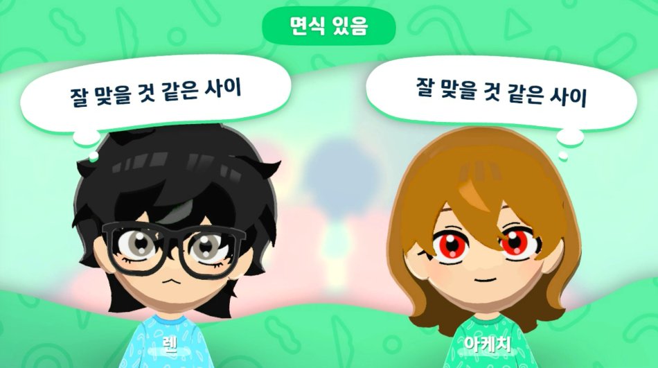 재불 tweet media