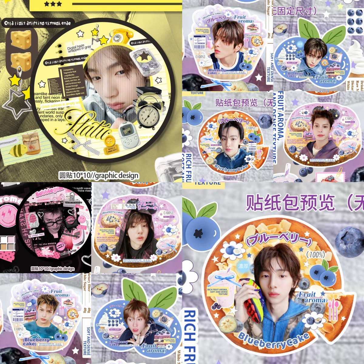 nanamineไม่ไลฟ์ถึงสิ้นเดือน tweet media