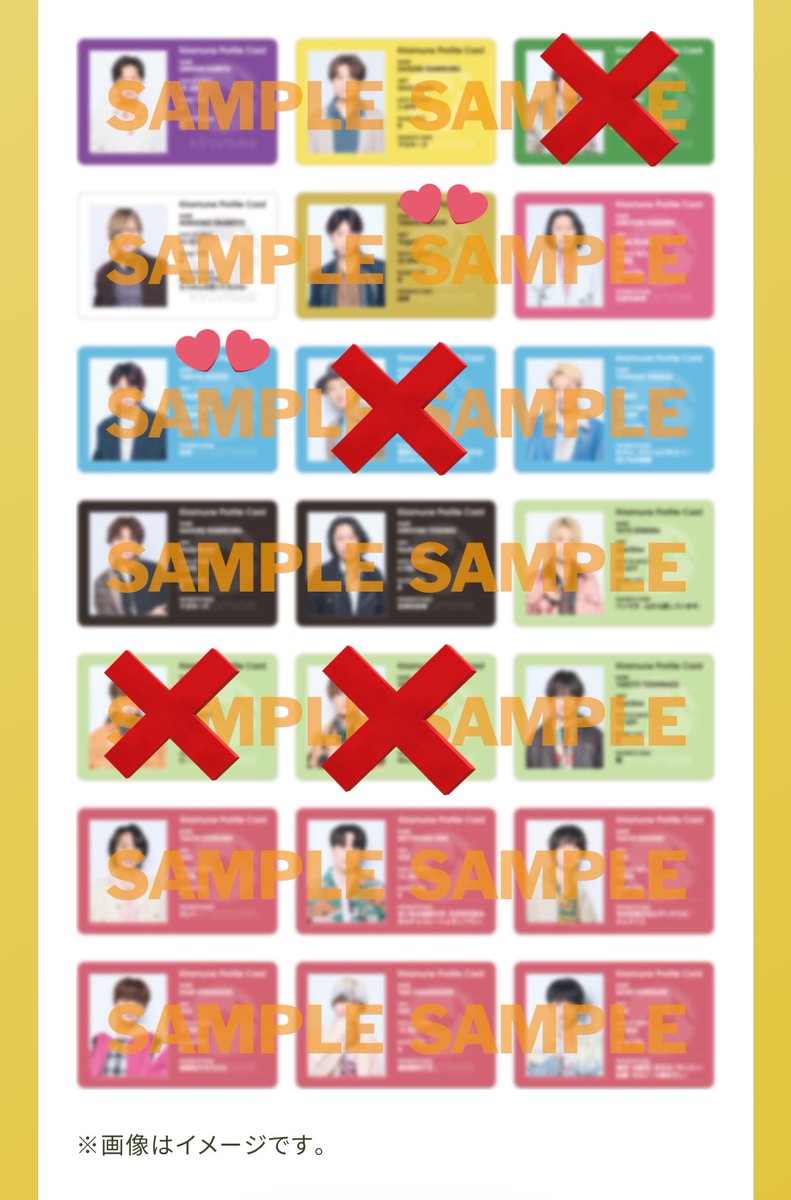 嘘@取引専用 tweet media