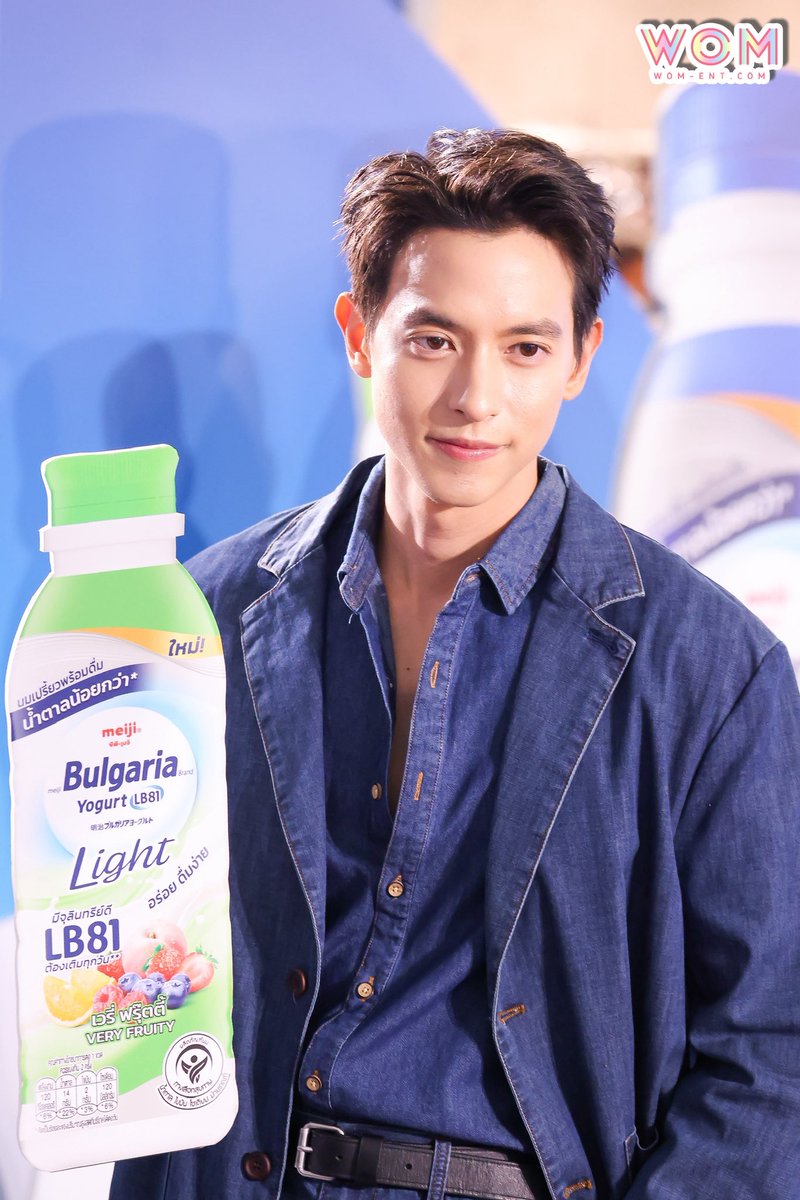 WOMENTERTAIN's tweet photo. " เจมส์ จิรายุ " ร่วมงาน "Meiji Bulgaria Light - Wonder Light Land" เปิดตัว "เมจิ บัลแกเรีย ไลท์" นมเปรี้ยวของคนยุคใหม่ เนื้อสัมผัสเบา แต่ประโยชน์ไม่เบา

MEIJI BULGARIA X JAMES JI
#เจมส์จิ #jirayu_jj 
#MeijibulgariaxJamesji
#MeijiBulgariaLight 
#WonderLightLand https://t.co/AFATa6l2G5