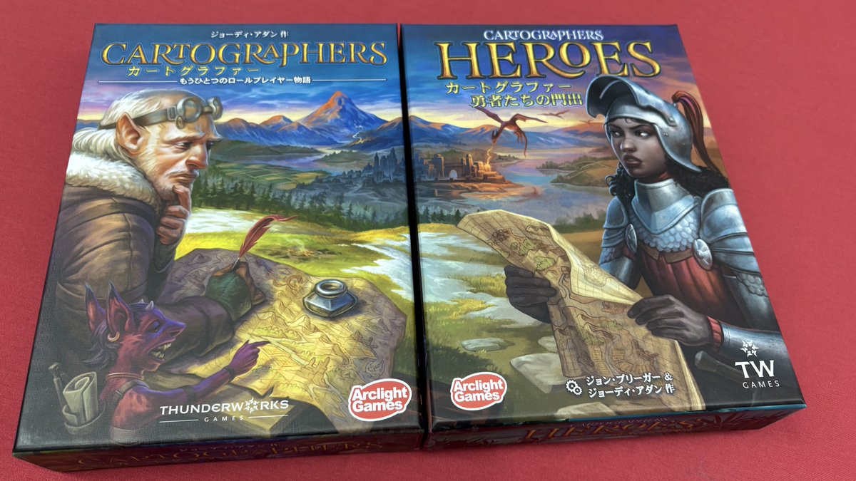 きたこし🎲ボドゲVTuber tweet media