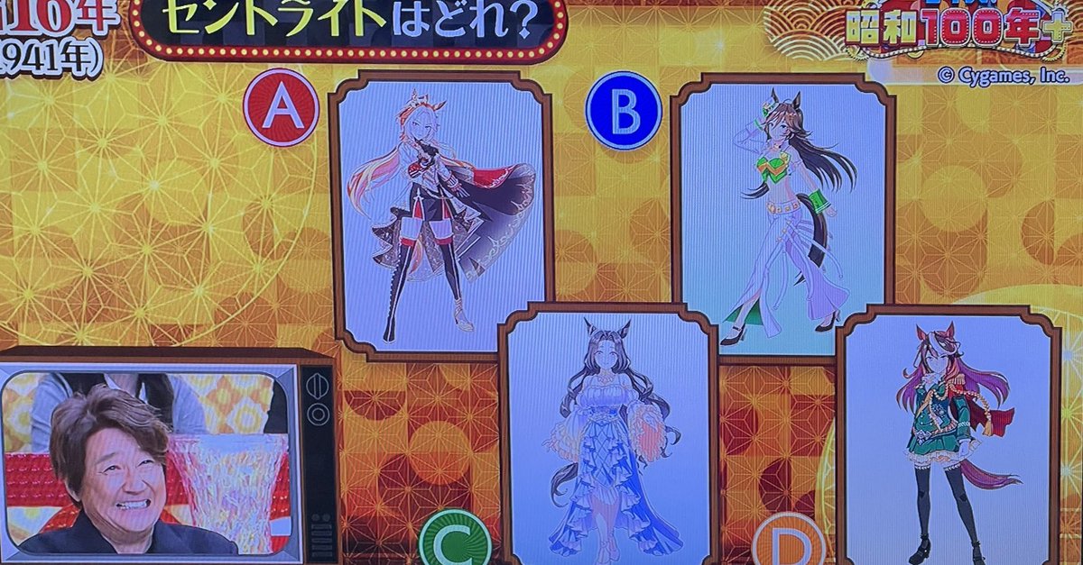 しゅおん　＜・） ）＞◁ tweet media