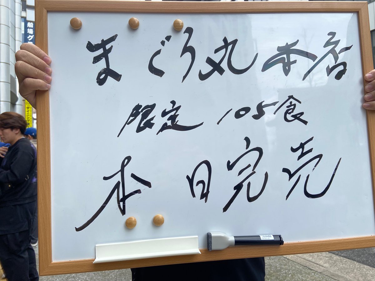 神虎🏹🎏 tweet media