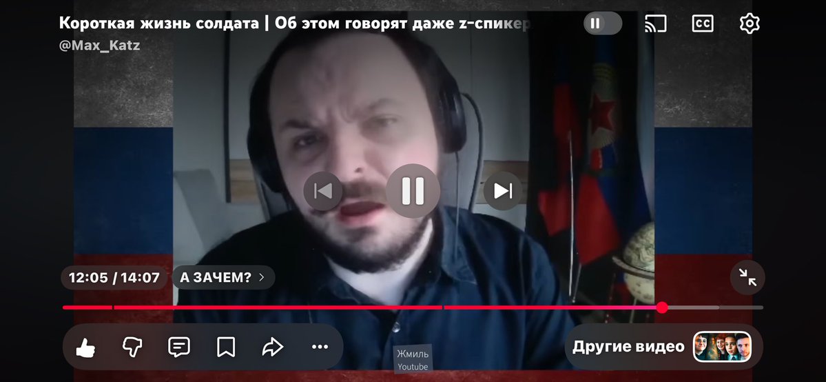 одяж tweet media