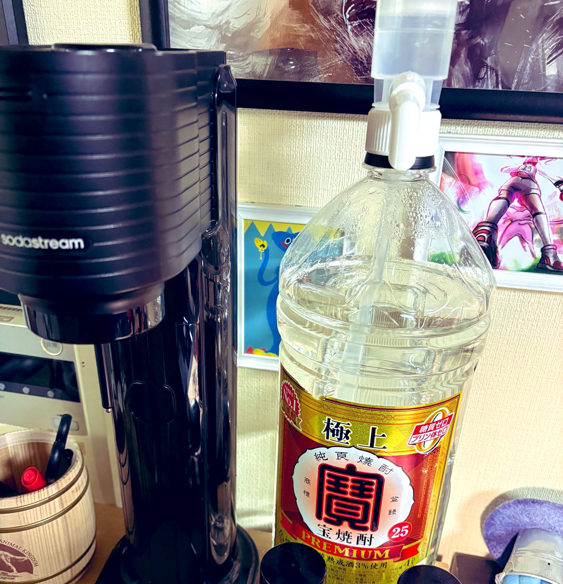 nico oji｜エンタメ配信者😈🌹 tweet media