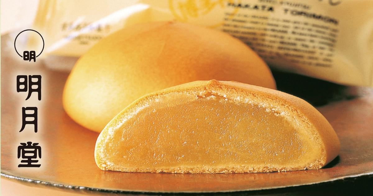 深夜にごみを回収する福岡市民bot tweet media