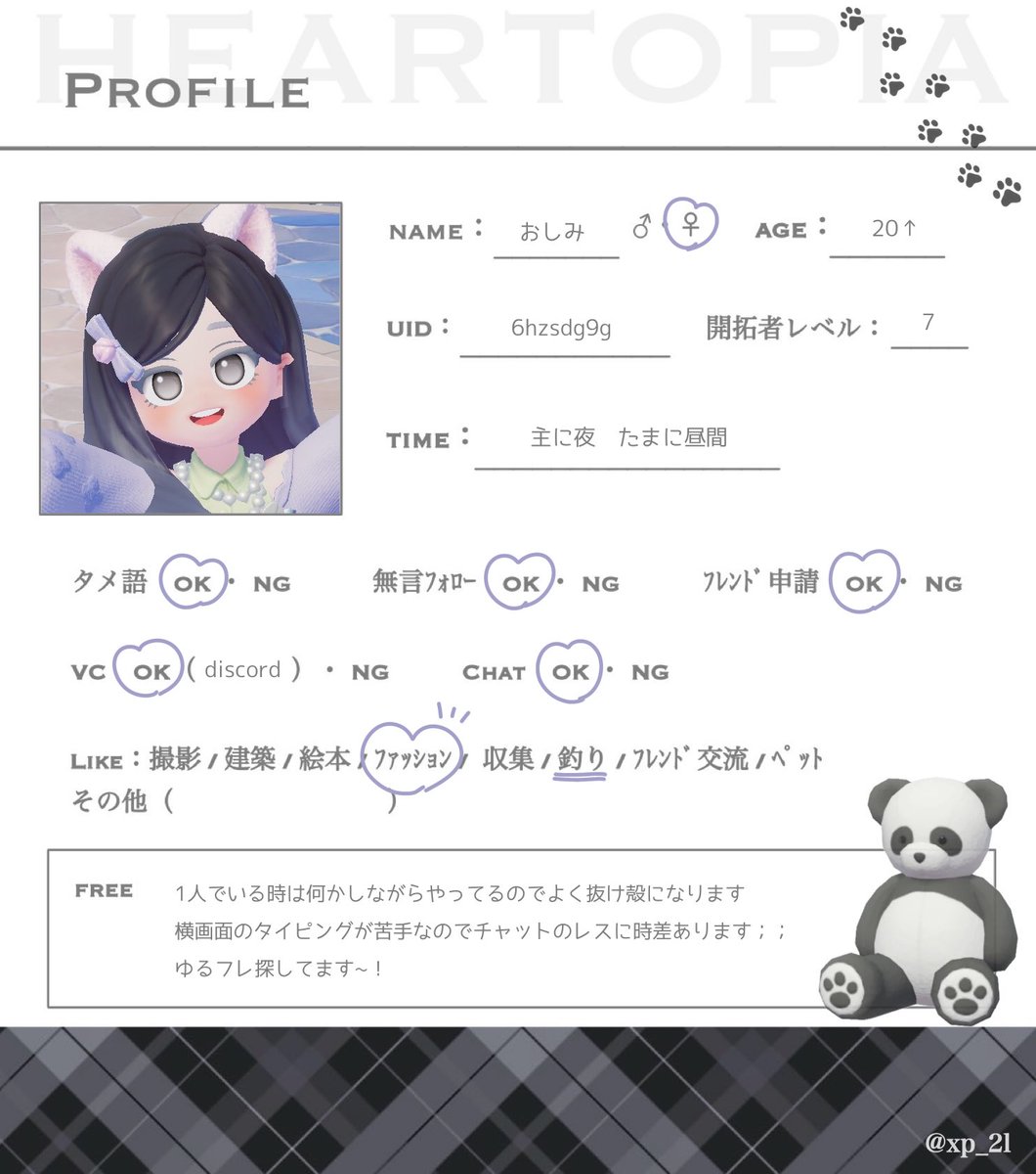 ₀⁴₃ tweet media