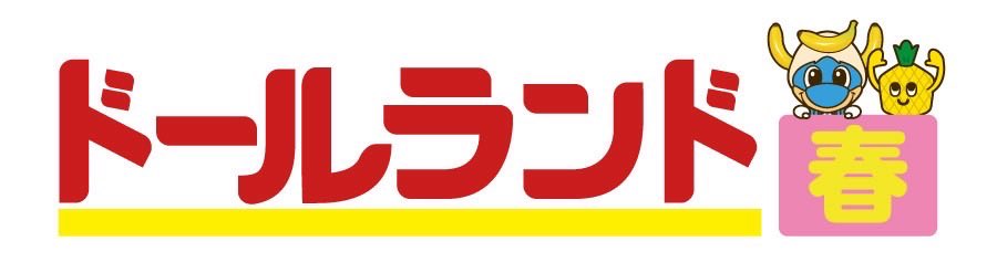 川崎フロンターレ tweet media