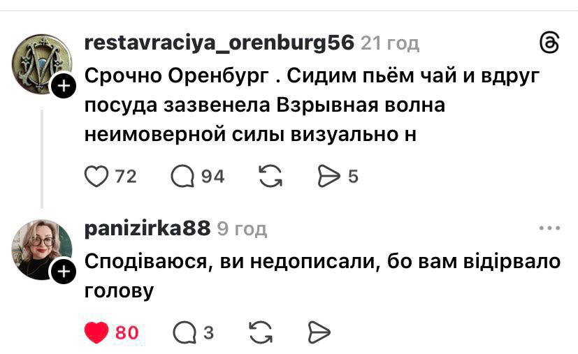 Це ж було вже ℹ tweet media